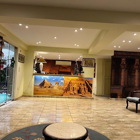 Pyramids Vista Inn Kafrat al Jabal Экстерьер фото