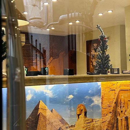 Pyramids Vista Inn Kafrat al Jabal Экстерьер фото