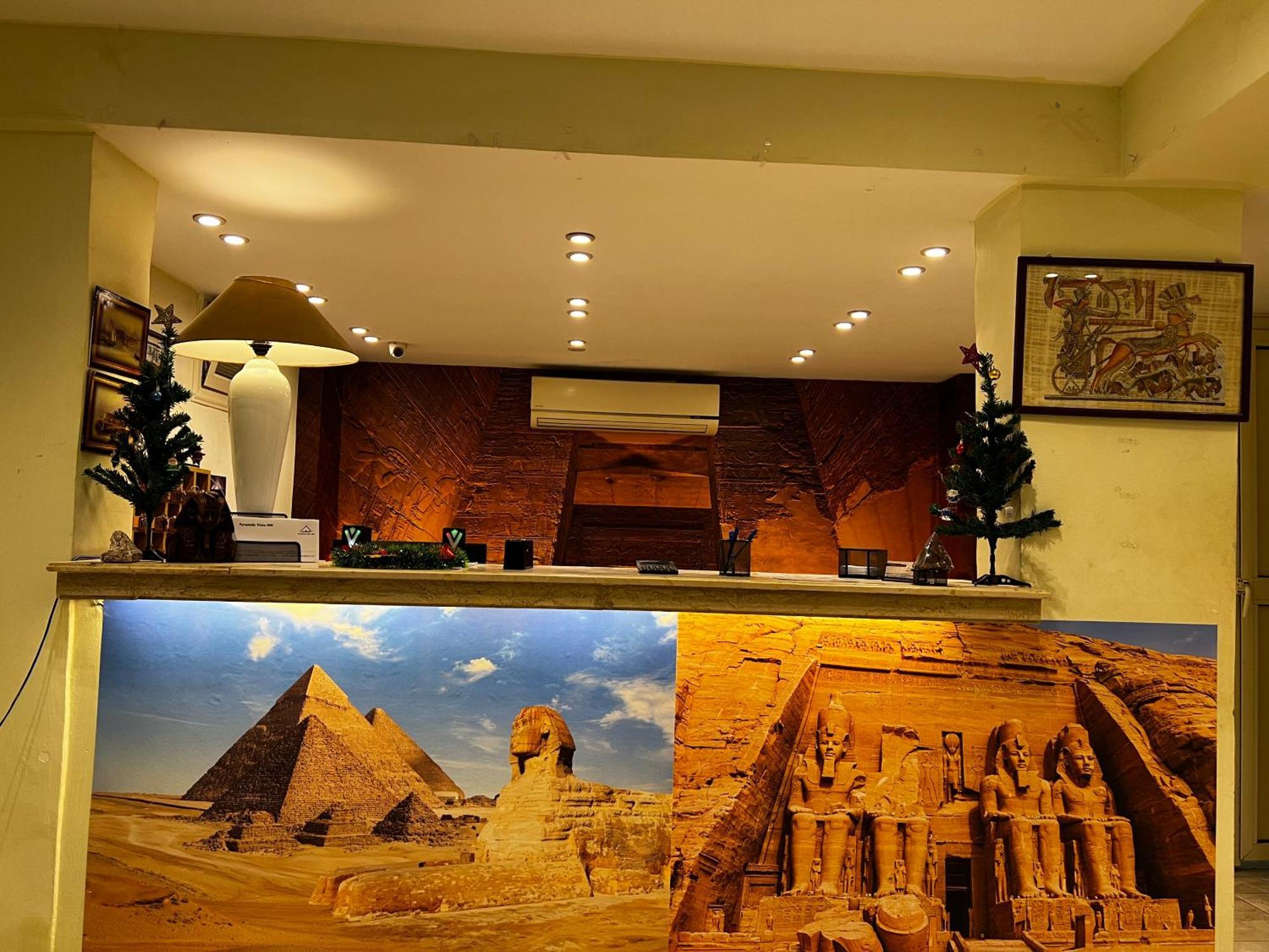 Pyramids Vista Inn Kafrat al Jabal Экстерьер фото